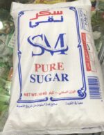 ⁦سكر نقى كيس 10 كجم⁩ - الصورة ⁦2⁩