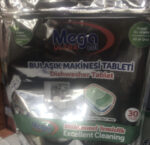 ⁦اقراص لغسالات الاطباق ميجا ألترا 30 قرص⁩ - الصورة ⁦2⁩