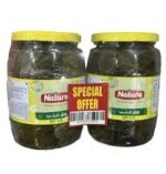 ورق عنب ناتورا 908 جم 3 حبات