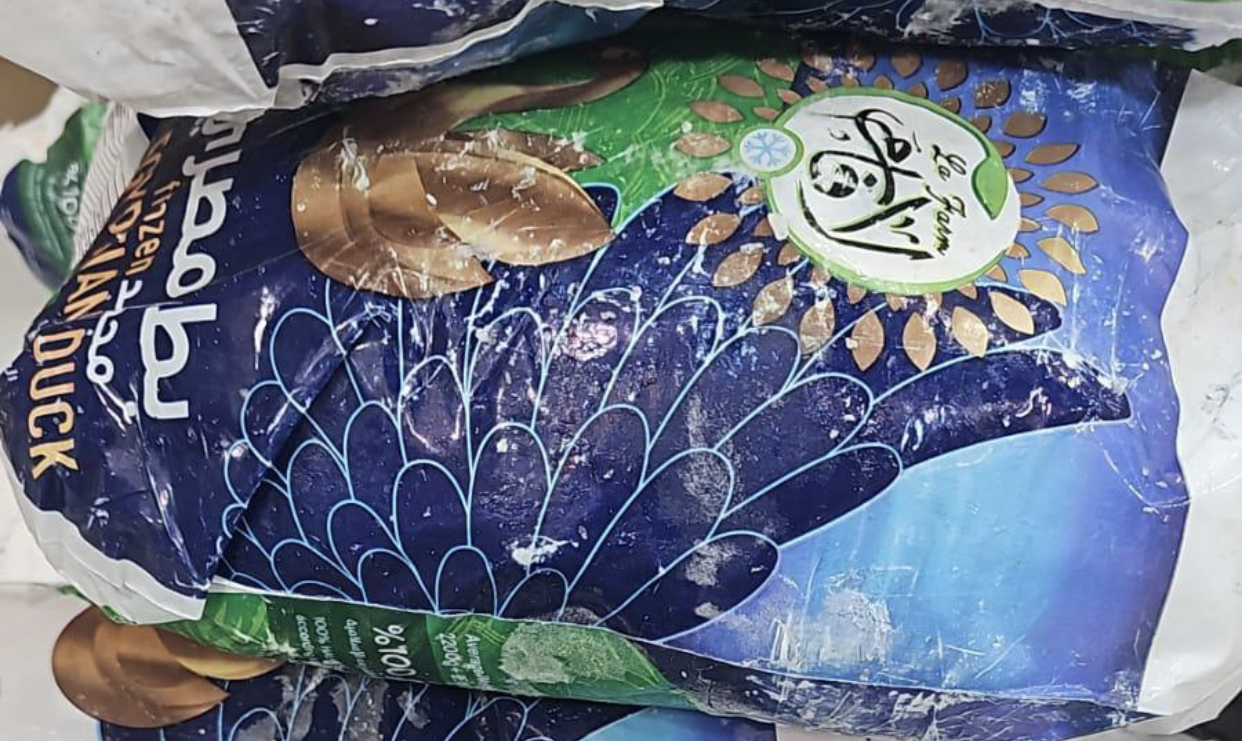 1921DDD5-8B4B-4BC9-A2E6-88D3205A9466 بط مصري مجمد لافارم 2.2-2.5 كجم - الصورة 1