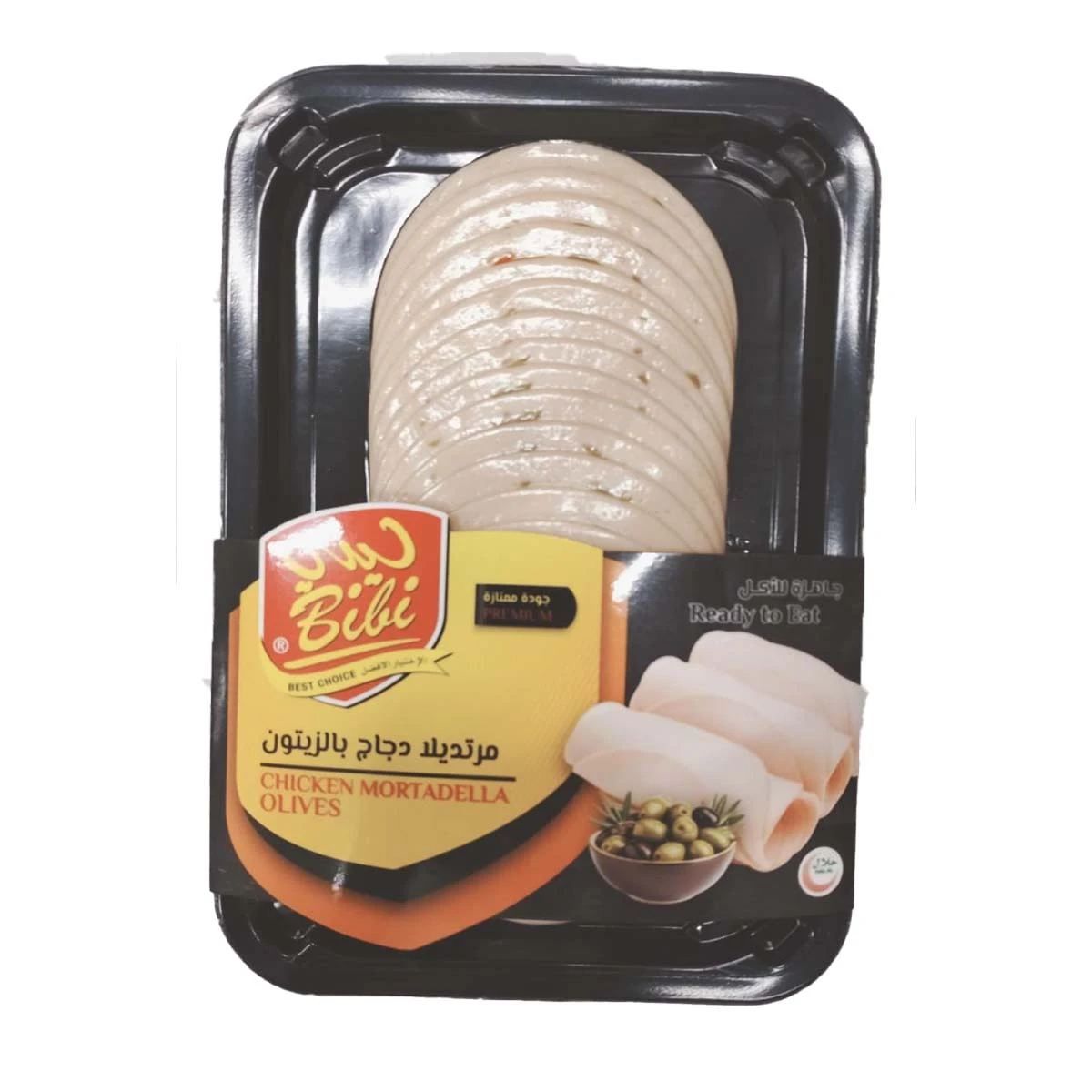 1F41C005-8994-42F0-A404-D7E68F86BA4D مرتديلا دجاج بالزيتون بيبي 200 جم 2 حبه - الصورة 1