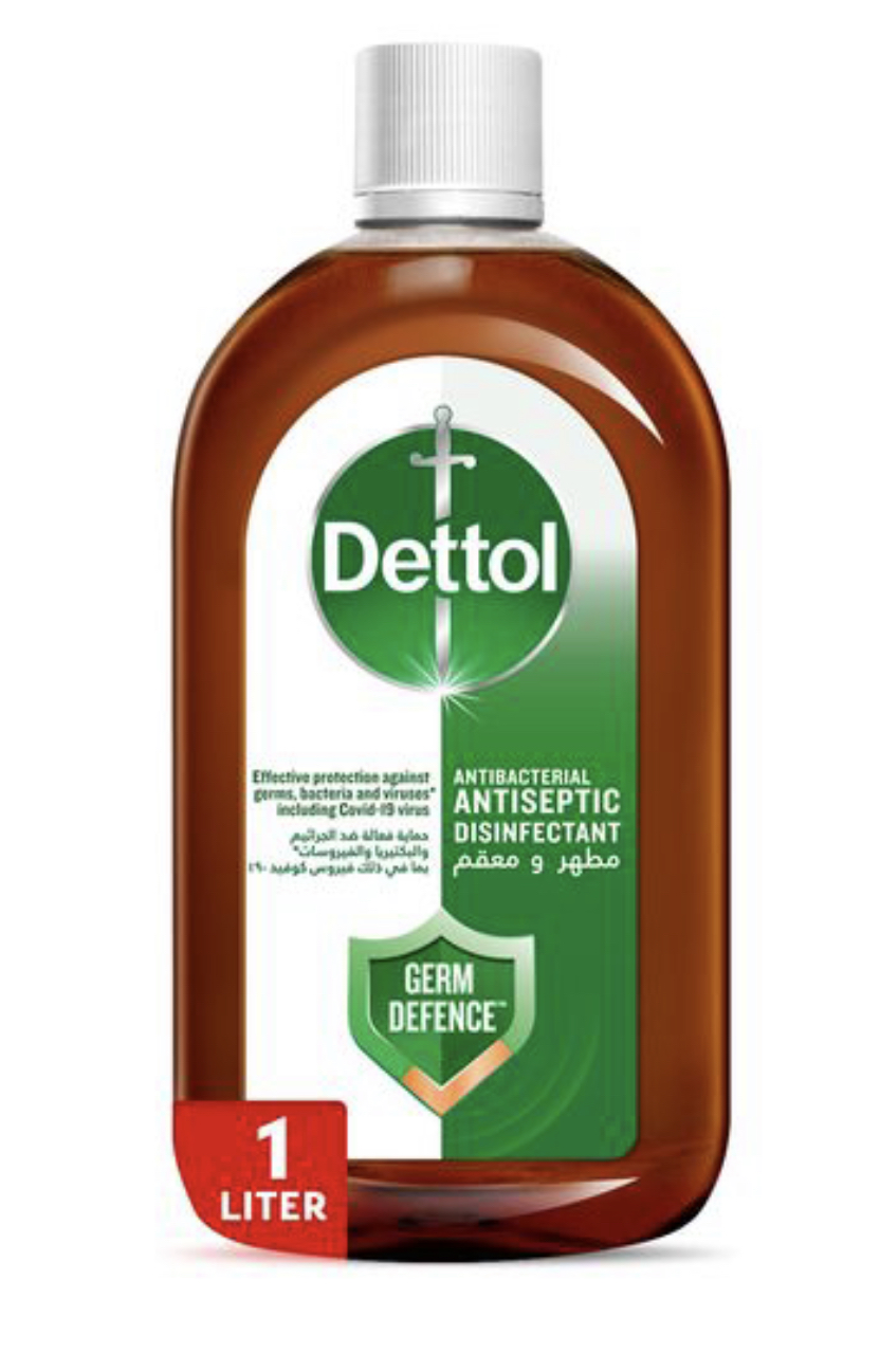 252FEB04-9BB0-4705-9ED8-C2C3120D155A ديتول الاصلى منظف ارضيات 1 لتر - الصورة 1