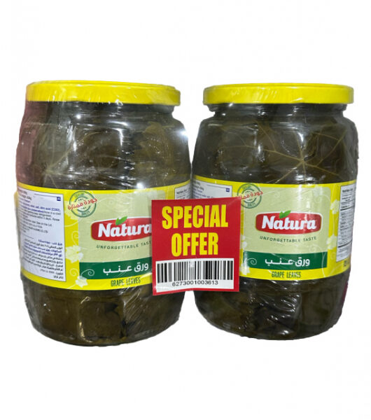 ورق عنب علبة 500 جم 3 علبة