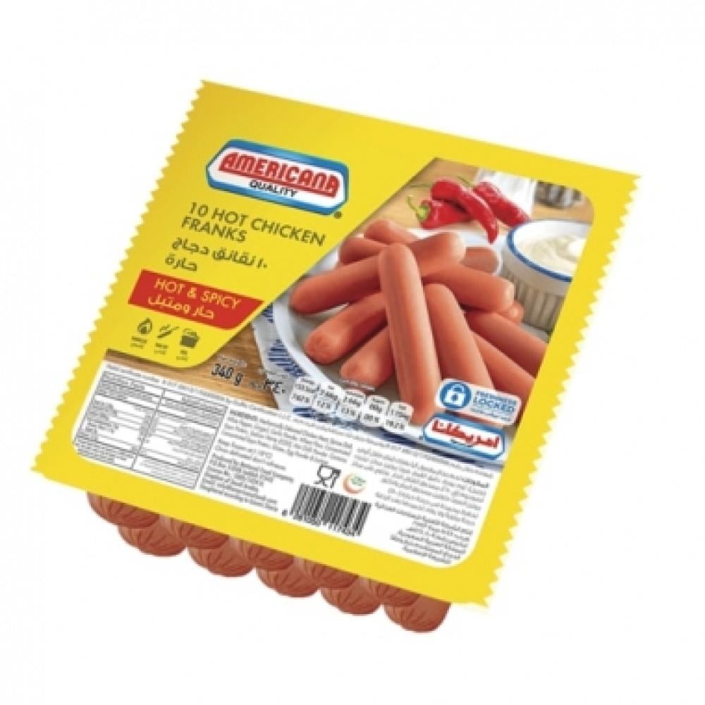 3313A8B7-384D-4318-A90F-0CA1C1B1D01D نقانق الدجاج امريكانا باكيت 340 جم - الصورة 1