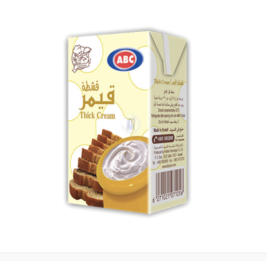 3DF636D3-B842-4825-9A57-4C6FD552BA99 قشطة القيمر ABC ربطة 8 حبات - الصورة 1