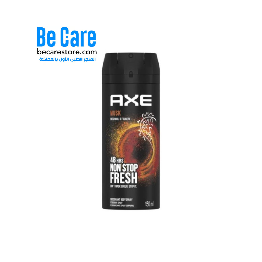 589A0D2A-3EA0-47A8-BD6A-950BB0AF5BBC اكس مزيل عرق ماسك 150مل حبه - الصورة 1