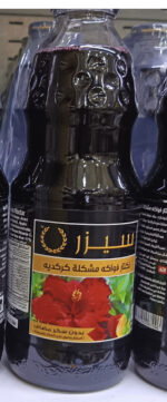 ⁦شراب سيزر كركديه بدون سكر⁩ - الصورة ⁦2⁩