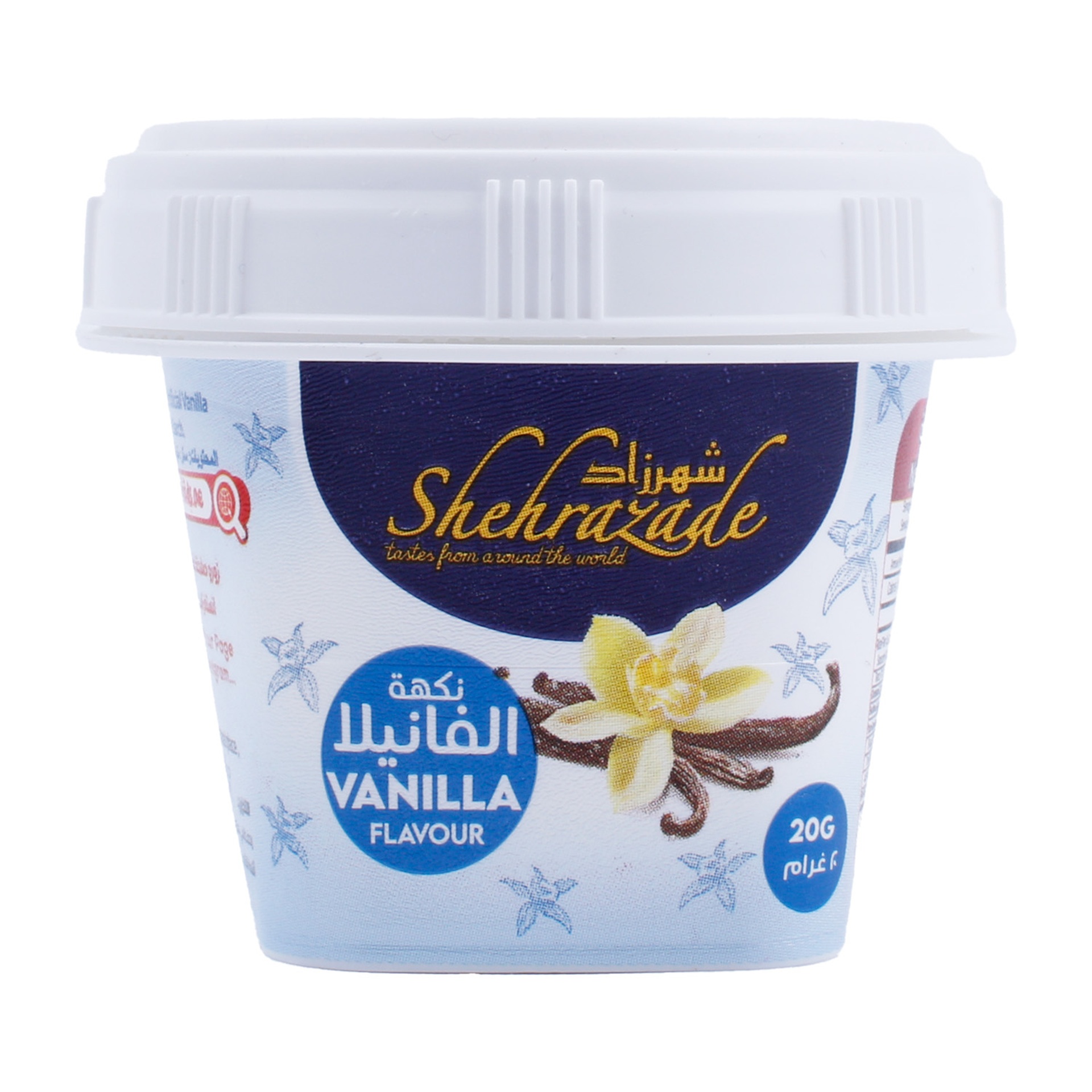 6B2B168C-B116-491F-BF02-650C46BEF88D مسحوق نكهة الفانيليا شهرزاد 20 غرام 6 حبه - الصورة 1