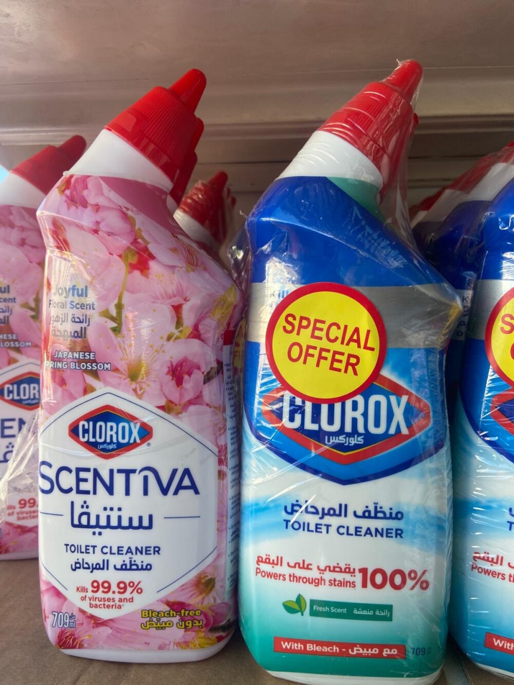 ⁦كلوركس سينتيفا منظف ​​المرحاض⁩ - الصورة ⁦2⁩