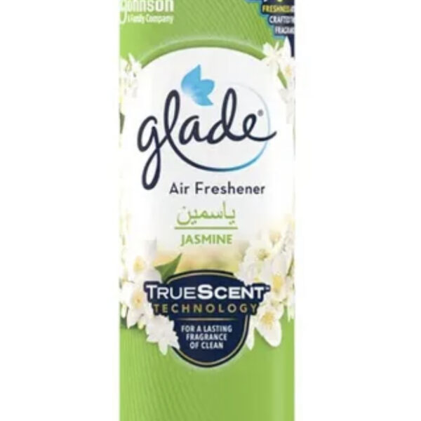 معطر جو ياسمين علبة