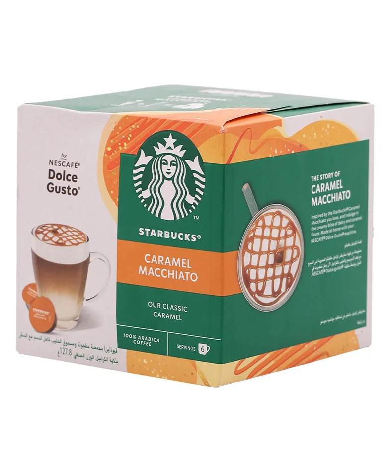 A620CC33-BCD8-4859-B5C1-917F83D491E4 ستاربكس كراميل ماكياتو 12 كبسولة - الصورة 1