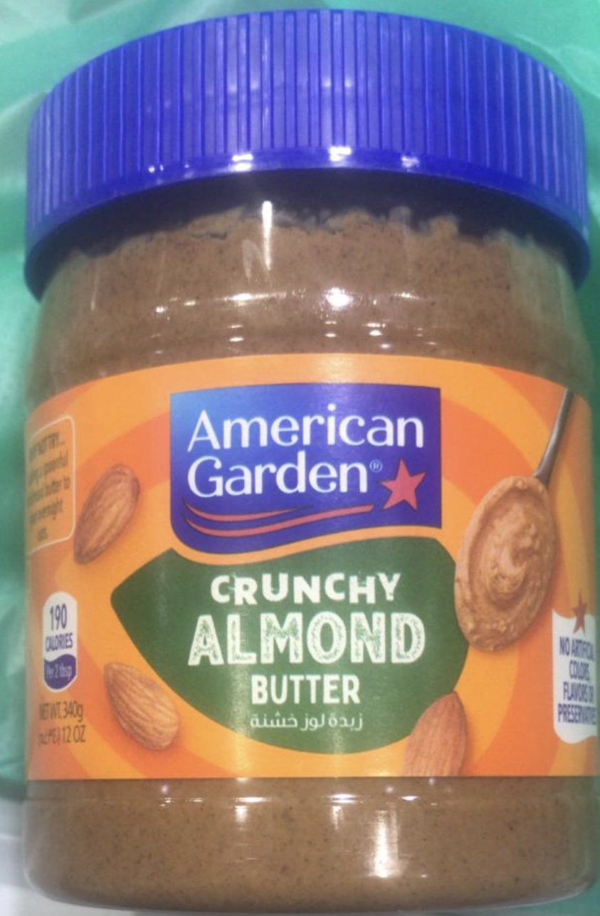AE4E34F4-B8F0-4F18-BB3F-186E85F3008F زبدة اللوز المقرمشة امريكان جاردن 340 جم - الصورة 1