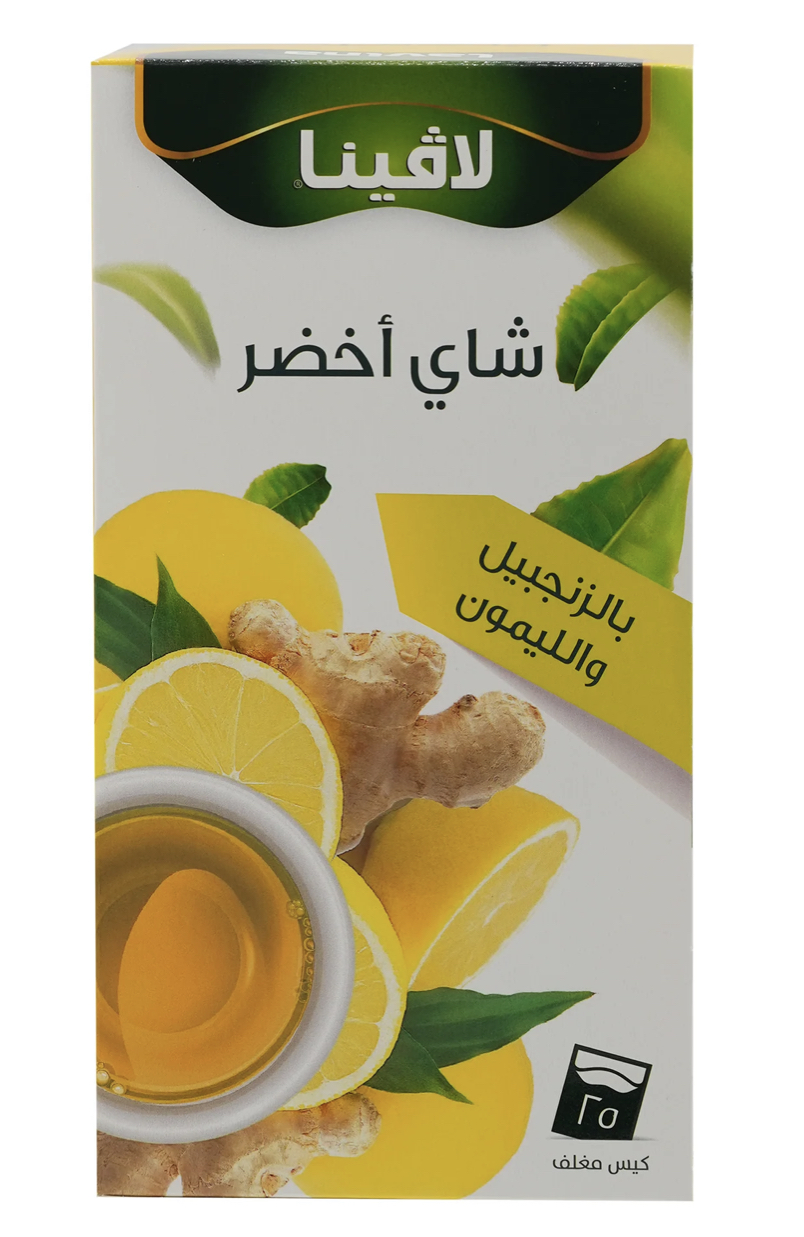 B00D0C5A-CCD5-4297-B1BE-BDDA7BAC8C23 لافينا شاي أخضر بالزنجبيل والليمون باكيت 25 كيس - الصورة 1