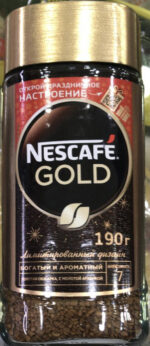 ⁦نسكافيه جولد 190 جم حبة⁩ - الصورة ⁦2⁩