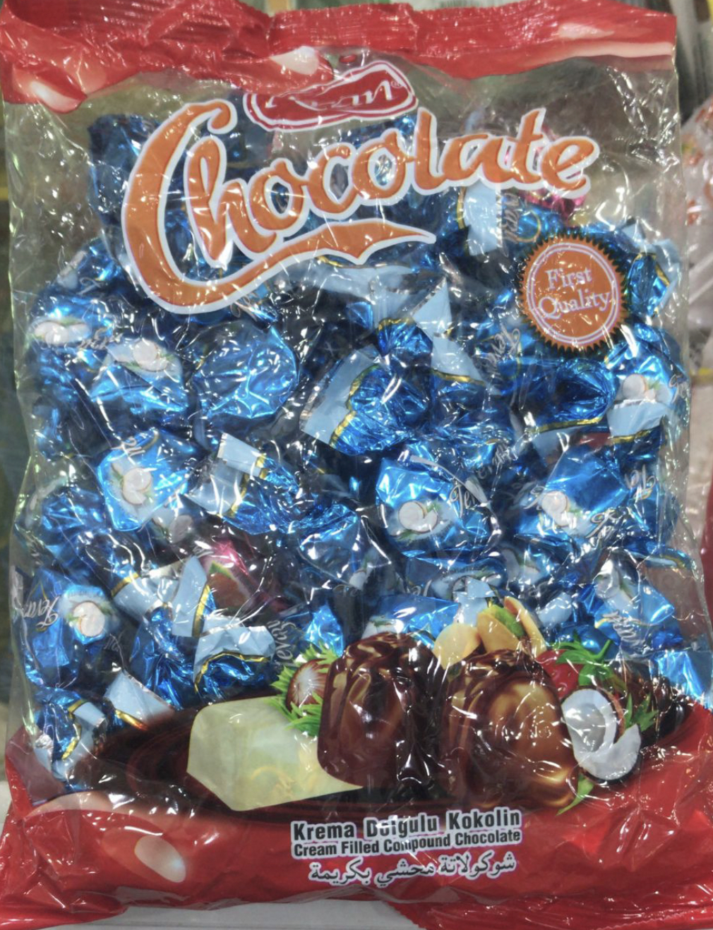C922B7D0-54A7-4701-904A-72E63E581539 شوكلاتة محشيه بالكريمه 1 كجم - الصورة 1