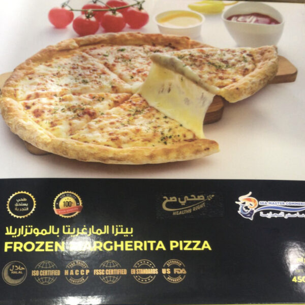 بيتزا المارغريتا بالموتزاريلا حبة ‎