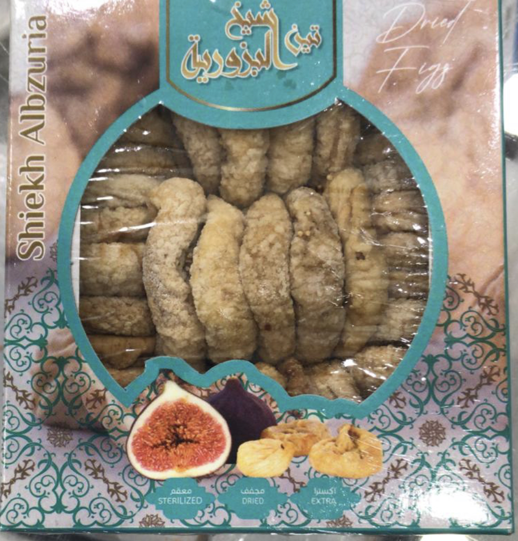 EA9AC1BB-8BA6-4655-9EA7-C319786374FE تين مجفف الشيخ البزورية علبة - الصورة 1