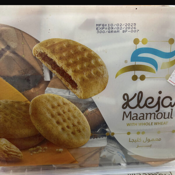 معمول كليجا بر مع القمح الكامل علبة