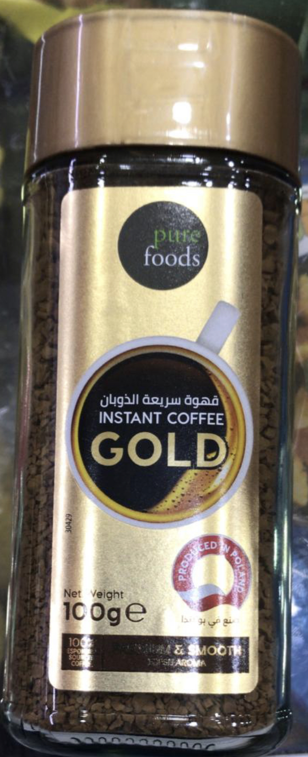 F427F20D-2E3C-4510-8D65-498299780BDE قهوة سريعة الذوبان نسكافيه جولد 100 جم - الصورة 1