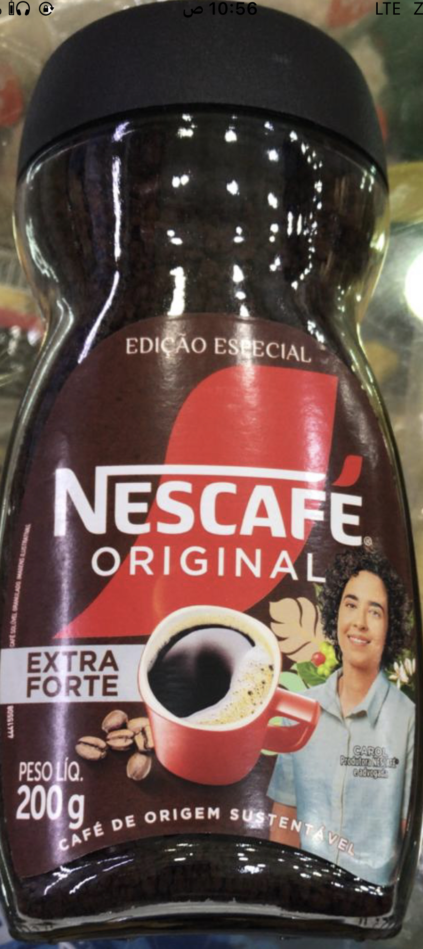 F8B0DA19-69B6-42AC-BE0A-BE09FFA4C431 نسكافيه الاصلى علبة 200 جم - الصورة 1