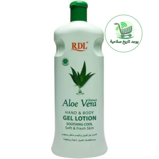 آر دي إل لوشن جل لليدين والجسم