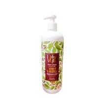 0B1E66BB-BA2A-47AA-A0F0-34DDAA3EDD53 لوشن الجسم فيلفيس جلو وودي - الصورة 1