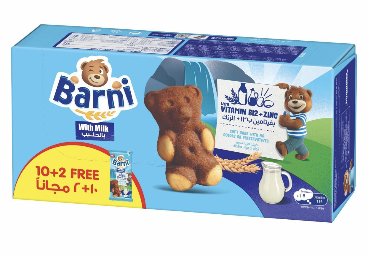 1AE47445-540D-4DC7-BB5B-27005E79EC98 بارني كيك بالحليب 12 حبه 25 جم 2 باكيت - الصورة 1
