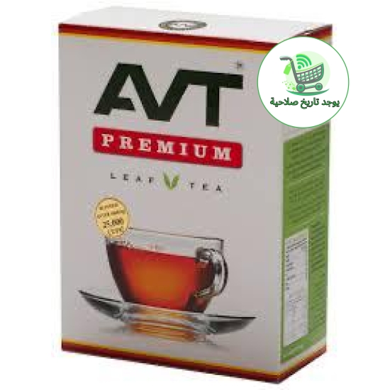 أيه في تي شاي هندي أسود ممتاز 225 جم