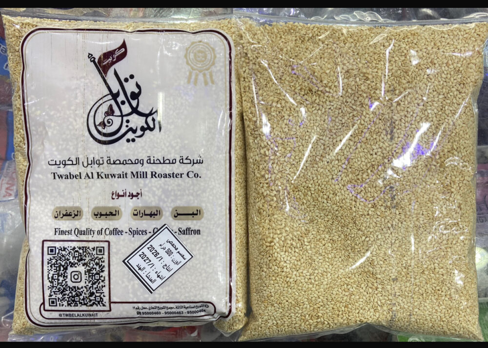 ⁦سمسم محمص هندى توابل الكويت  500 جرام⁩ - الصورة ⁦2⁩
