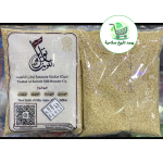 ⁦سمسم محمص هندى توابل الكويت  500 جرام⁩ - الصورة ⁦2⁩