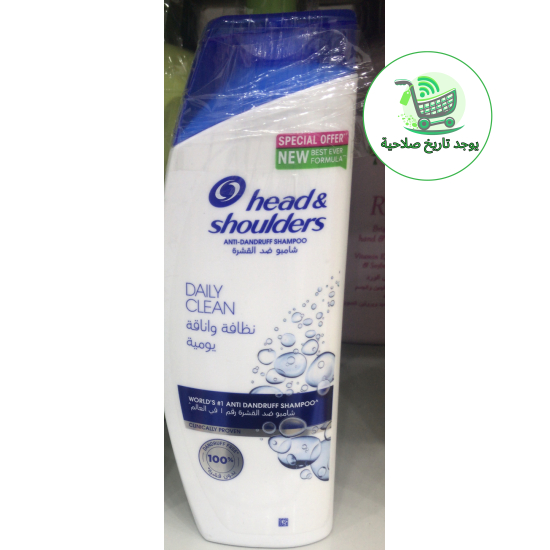 شامبو هيد اند شولدرز ضد القشره 400 مل