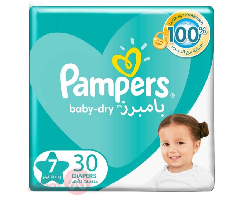 89ba00cf-2556-4f27-9519-590fc4b3bad9 حفاضات بامبرز رقم 7 - 30 حبه - الصورة 1
