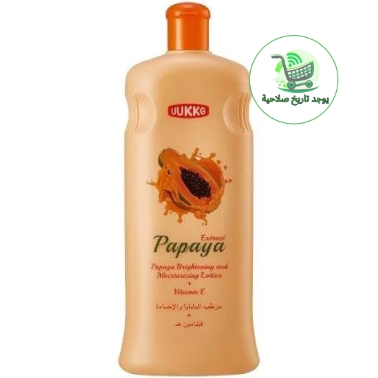 لوشن للجسم مرطب ومفتح للبشره 600 ملي