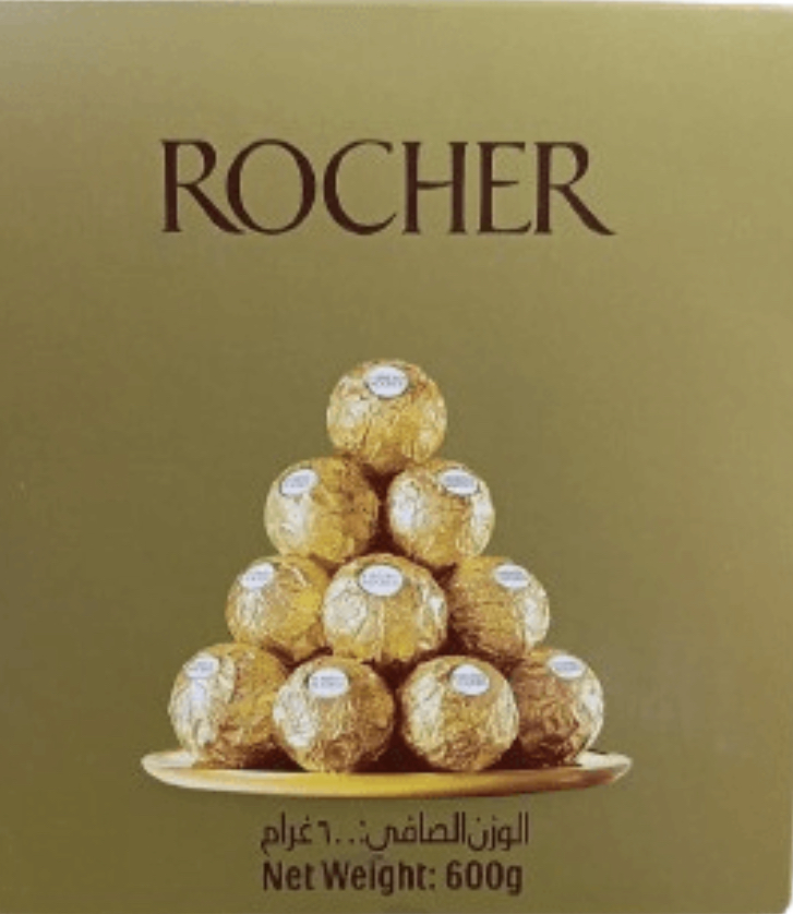 9835CAFF-C006-4CB9-B87B-9C7CE6F1D520 شوكولاتة فيريرو روشيه علبه 600 جم - الصورة 1