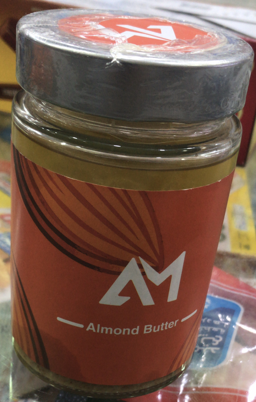 9EED291B-7EFB-4F92-A4B8-53936B263C4F زبدة اللوز المقشر الناعمة حبة 285 جم - الصورة 1