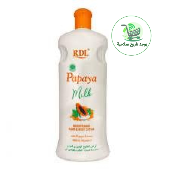 آر دي إل لوشن لليدين والجسم 600 ملى