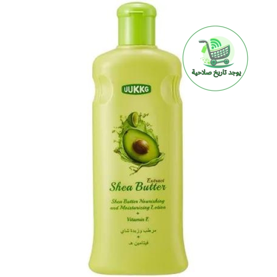 لوشن الجسم المرطب والمفتح للبشرة