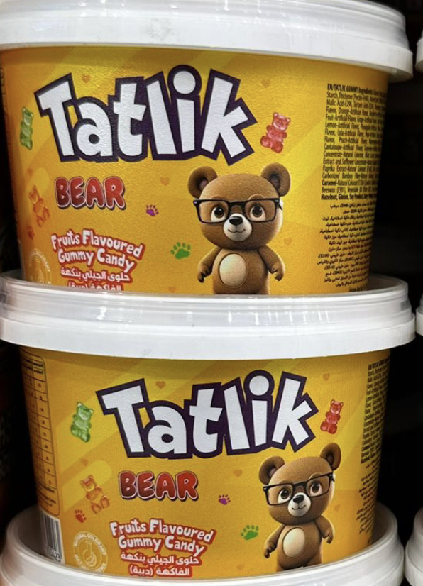 C4DFD3BA-DC09-4A21-A072-75F62D8FA8B9 حلوي الجيلي بنكهة الفواكه تاتليك علبه 100 جم - الصورة 1