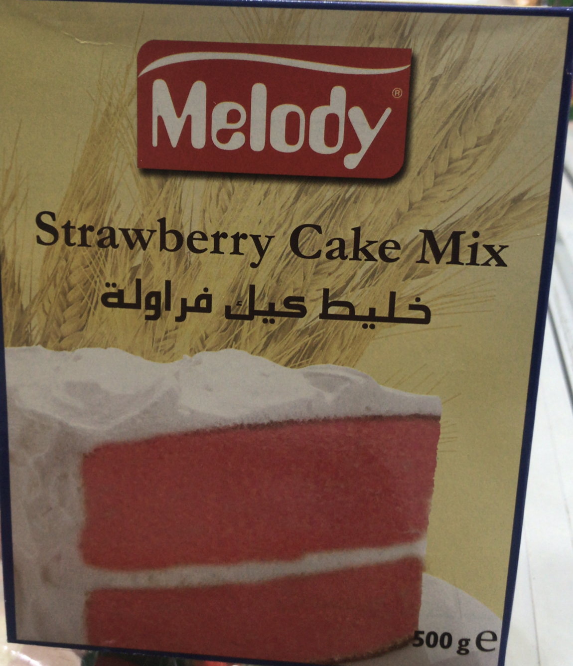 CF00EB0B-F839-4725-9851-FE7EAA9439E9 خليط كيك الفراولة ميلودى علبة 500 جم - الصورة 1