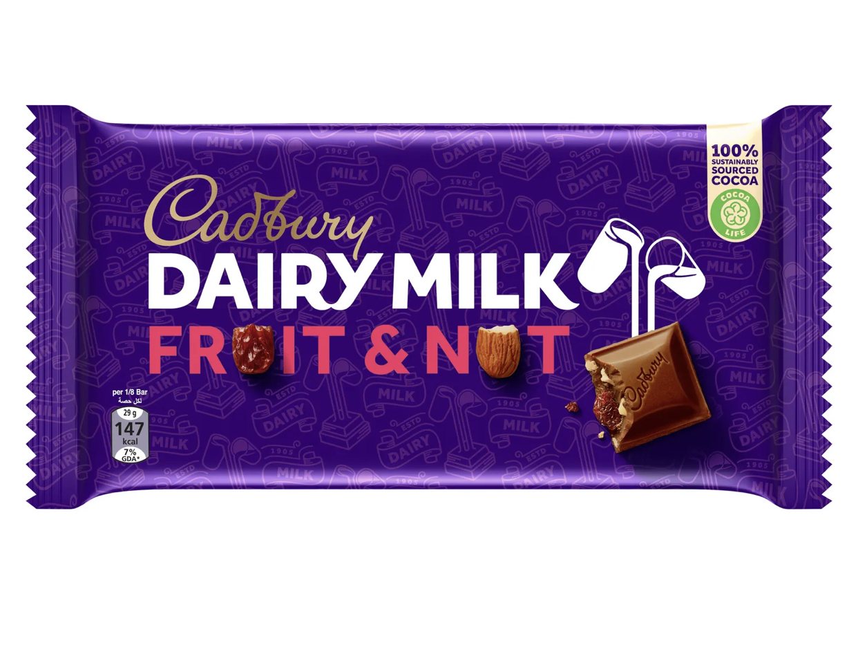 FC031427-FECE-42A1-BB6D-D73F4A163C57 شوكلاتة كادبورى ديرى ميلك شريط - الصورة 1