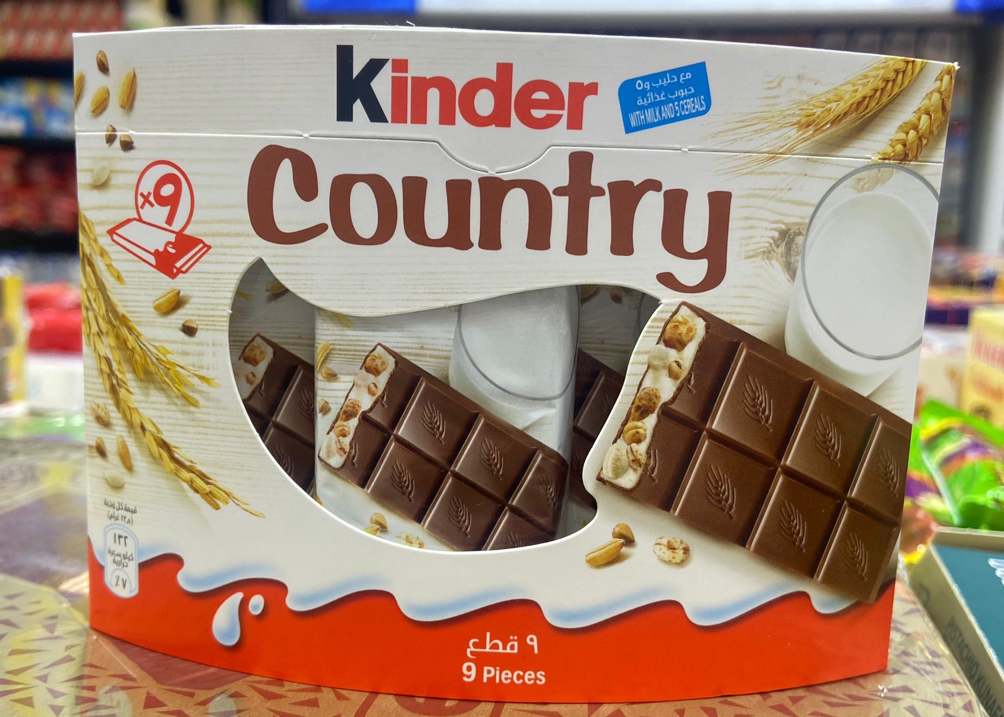 c6d7a808-26de-4d27-ba20-8be8252bf4ea شوكلاته كيندر كونتري كيس 9 قطع - الصورة 1