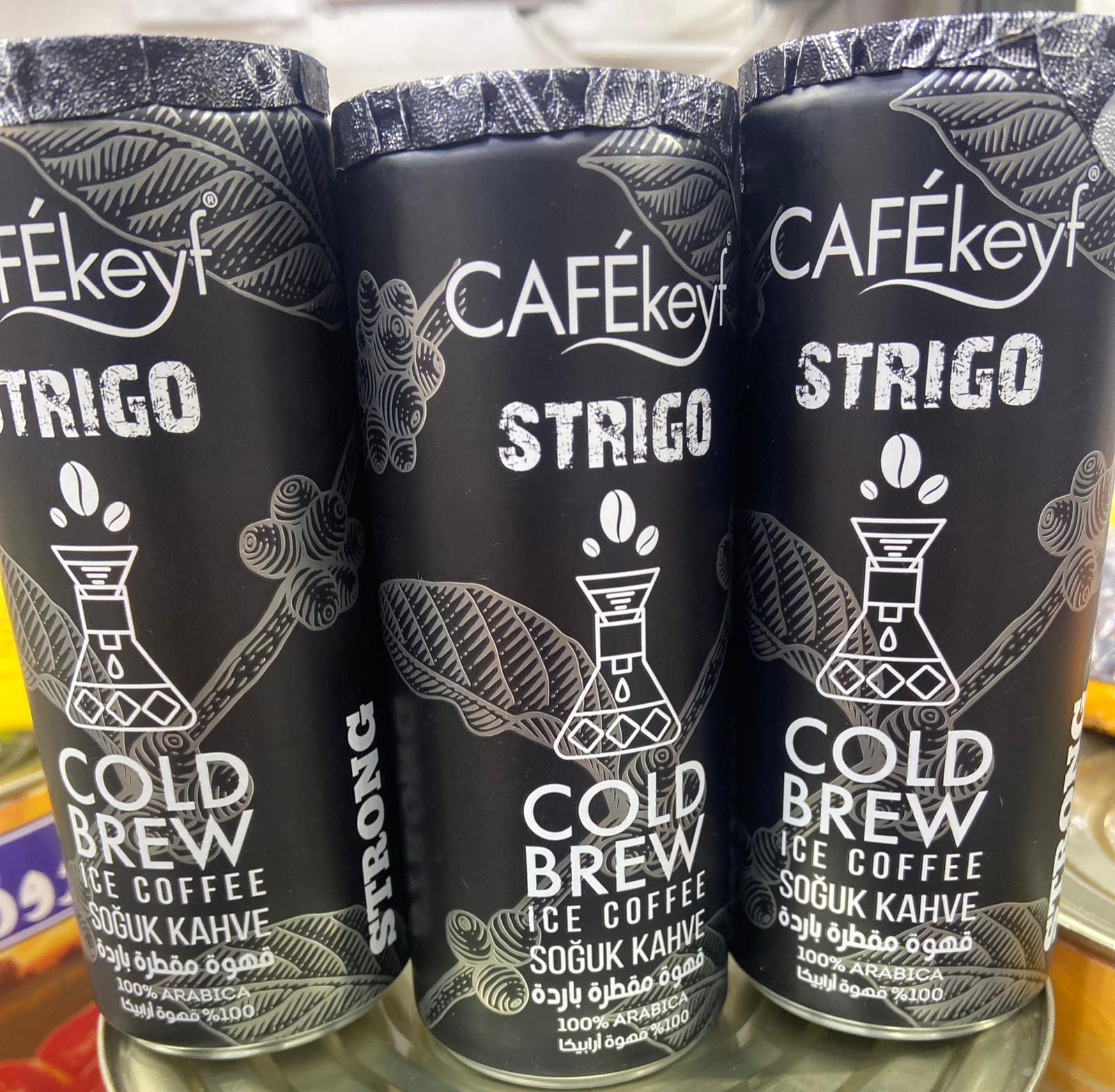 d9c97b3c-0dc9-4959-9786-c796858fec91 قهوة باردة ارابيكا 12 حبة - الصورة 1