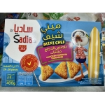 ⁦ناجتس الدجاج مثلثات ساديا 400 جم⁩ - الصورة ⁦2⁩