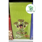 ⁦ماهر فول سوداني 30 جم بالملح و الخل 30 جم باكيت 24 حبه⁩ - الصورة ⁦2⁩