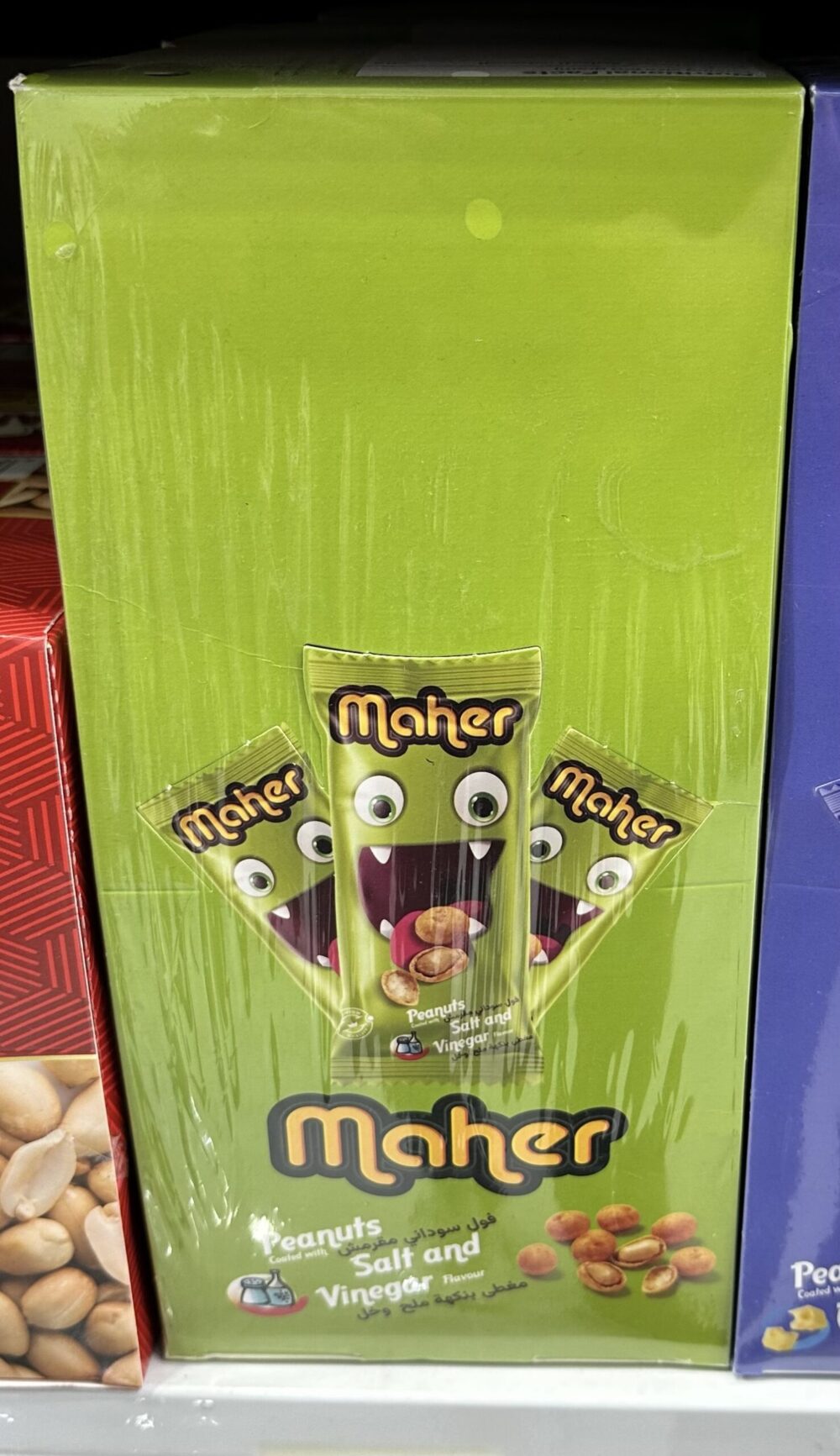 ⁦ماهر فول سوداني 30 جم بالملح و الخل 30 جم باكيت 24 حبه⁩ - الصورة ⁦2⁩