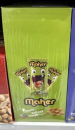 ⁦ماهر فول سوداني 30 جم بالملح و الخل 30 جم باكيت 24 حبه⁩ - الصورة ⁦2⁩