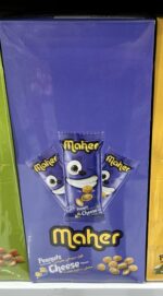 ⁦ماهر فول سودانى بالجبنة 30 جم باكيت 24 حبه⁩ - الصورة ⁦2⁩