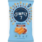 مقرمشات سيمبلي نكهات متعدده 4 حبات