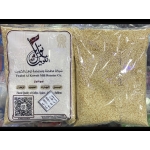 سمسم محمص هندى توابل الكويت  500 جرام