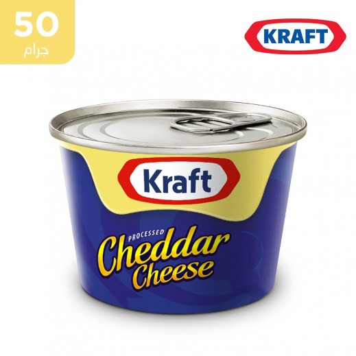 8D72C6DC-8AB4-4DF0-8EFE-48BC7EA825EC جبنه كرافت شيدر 2 حبه * 50 جم - الصورة 1